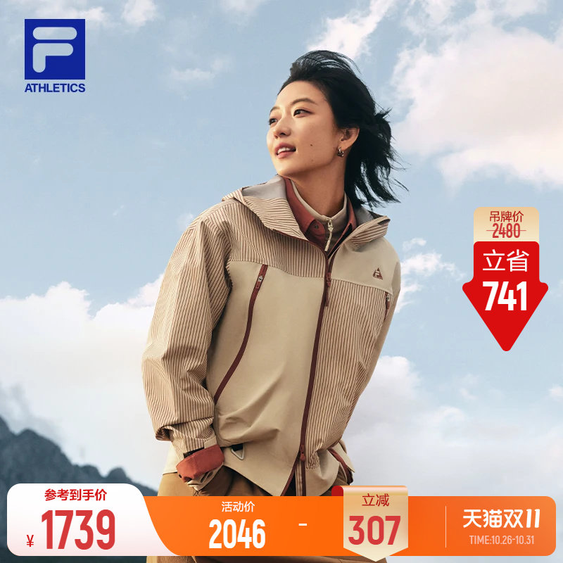 【孙千同款】呼吸壳丨FILA斐乐软壳外套26秋季新款女户外运动上衣