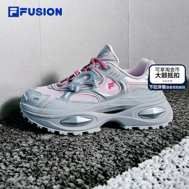 硬糖3丨FILA FUSION斐乐女鞋运动鞋厚底增高老爹鞋休闲鞋