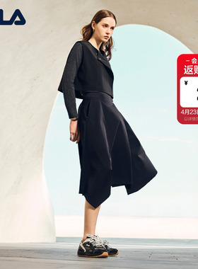 FILA MILANO斐乐官方女裙2026春新款时尚休闲不规则半身裙及膝裙