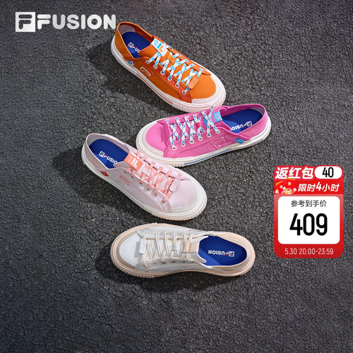 Emoji系列丨FILA FUSION斐乐帆布鞋一脚蹬2026夏季新款半拖鞋女鞋