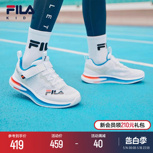 男女大童魔术贴透气网面运动鞋 FILA 夏季 儿童跑步鞋 KIDS斐乐童鞋