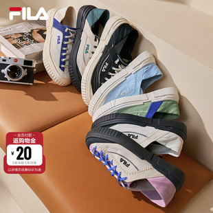 梯田帆布鞋|FILA斐乐LOOP 1S 男子女薄底鞋透气网面休闲小白鞋子
