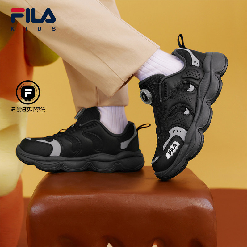 FILAKIDS斐乐儿童经典板鞋