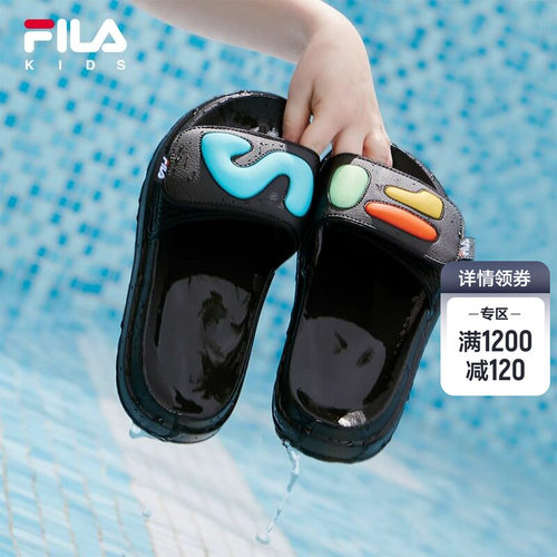 FILAKIDS斐乐儿童凉鞋