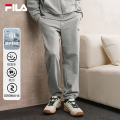 FILA斐乐针织长裤2025秋季新款加绒宽松女子卫裤收口运动裤男裤子