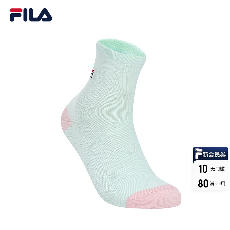 FILA ֹٷŮ2022ļ¿ʱŮ˶