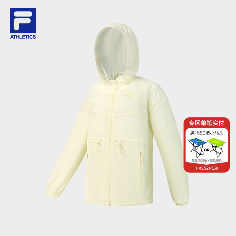 FILA 斐乐官方女士梭织外套2026夏新款健身运动简约宽松连帽