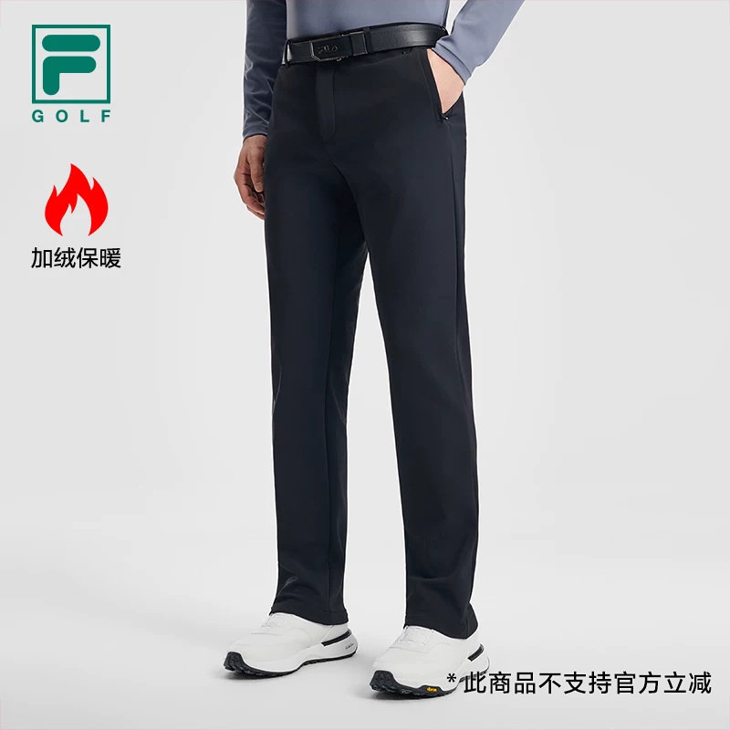 斐乐高弹裤丨加绒保暖直口裤