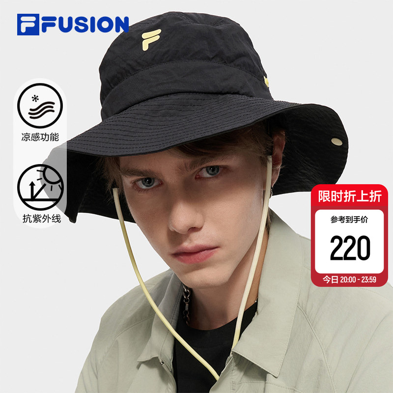 FILA FUSION斐乐官方帽子情侣同款渔夫帽防晒卷边遮阳圆帽