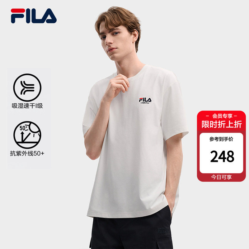 斐乐多彩特调T丨FILA运动防晒短袖26夏季新款男女同款休闲宽松T