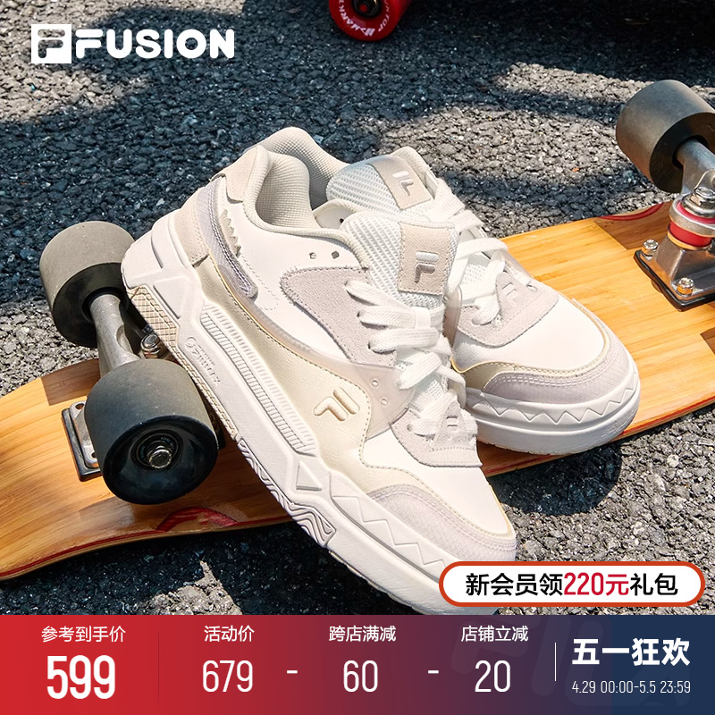 FILA FUSION斐乐潮牌BANK情侣板鞋厚底男女鞋运动潮流街头休闲鞋