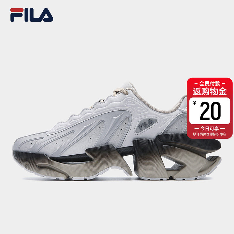 V头鞋|FILA 斐乐官方男鞋VETTA X老爹鞋2026春季新