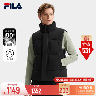 斐乐商务鹅绒马甲│FILA男士羽绒马甲冬季防水坎肩立领羽绒服外套