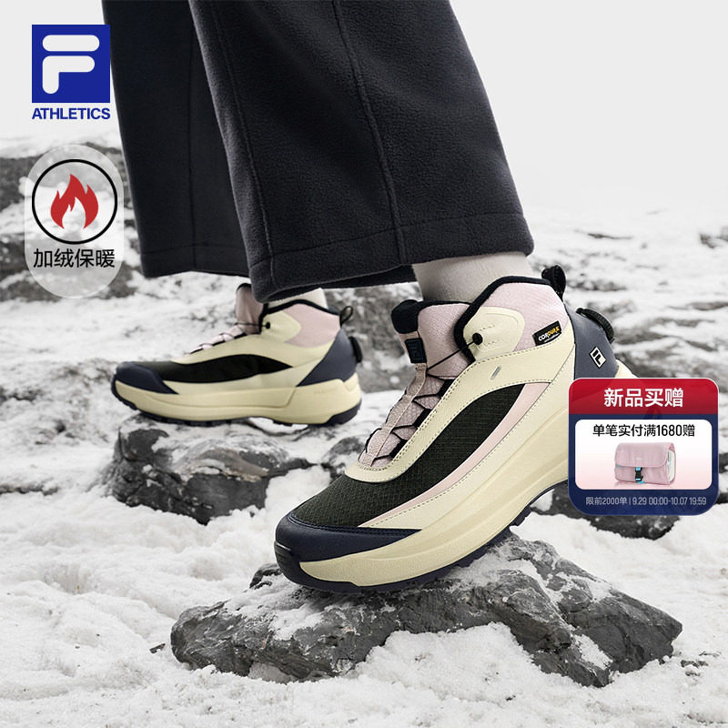 斐乐HIKER丨FILA加绒鞋女鞋