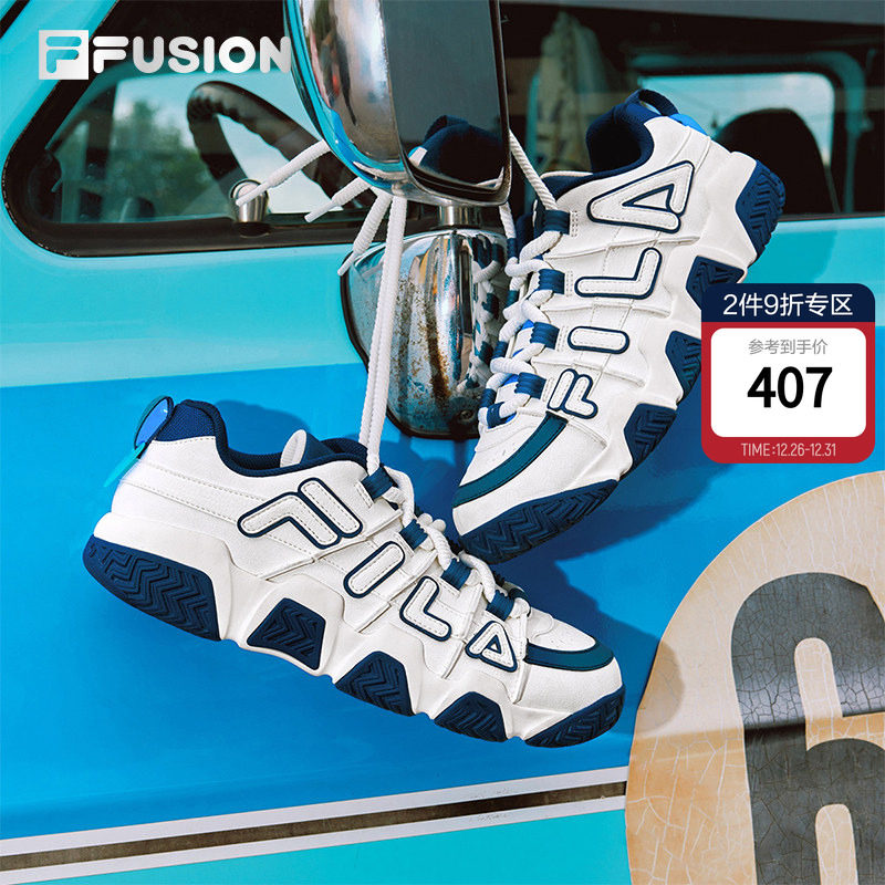 多彩情侣面包鞋丨FILA FUSION斐乐潮牌男鞋复古老爹鞋运动