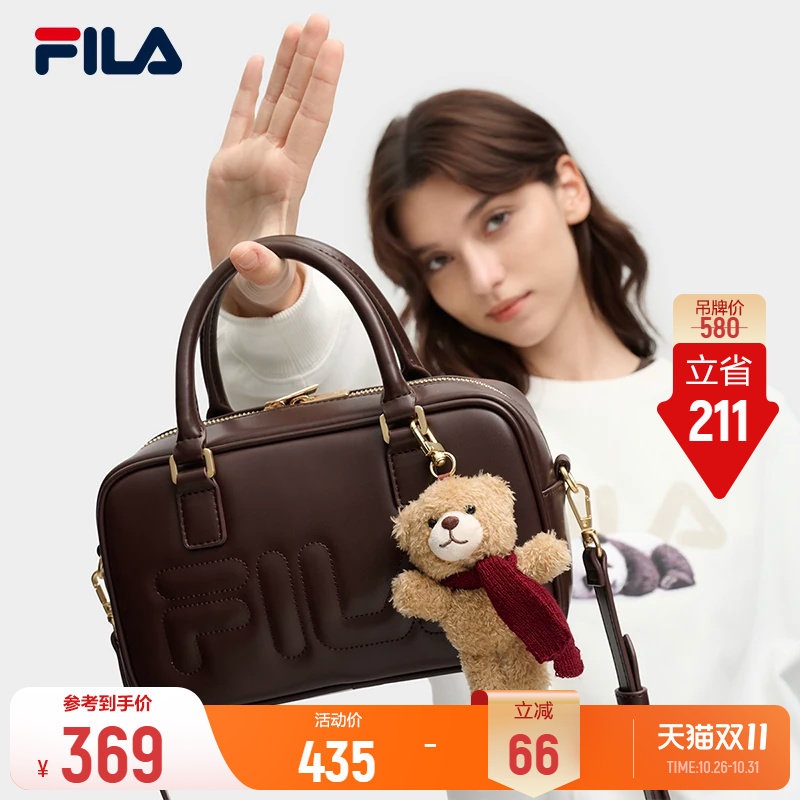斐乐小方包丨FILA挎包女子休闲单肩百搭斜挎包棕色小熊挂件提包