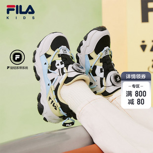 FILA KIDS斐乐童鞋儿童跑步鞋春季新款男女小童旋钮猫爪复古鞋