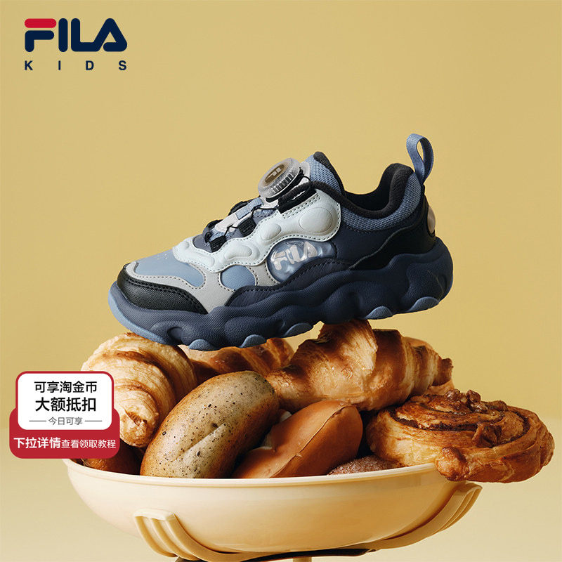 FILA KIDS斐乐童鞋儿童加绒保暖运动鞋2025冬新款男女小童篮球鞋,童鞋/婴儿鞋/亲子鞋,运动鞋,淘宝优惠券,粉丝福利购,淘宝优惠卷