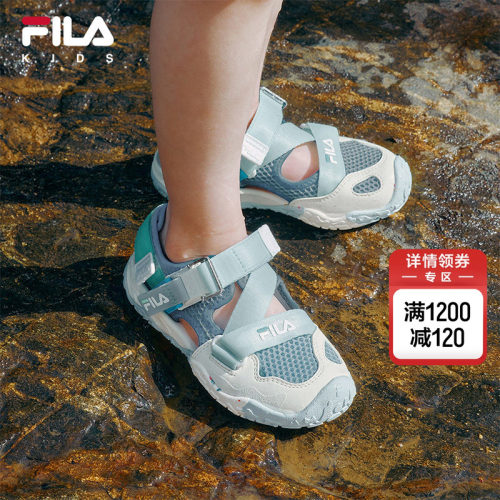 FILA KIDS斐乐儿童凉鞋夏季款男女小童魔术贴包头萤火虫凉鞋