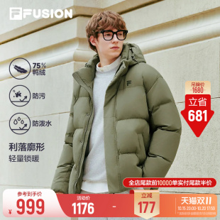 【章昊同款】斐乐蓬蓬羽绒服丨FILA潮牌防泼水羽绒26冬新款男外套
