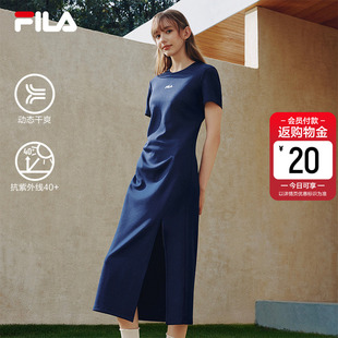 FILA斐乐官方女子针织连衣裙2026夏新款 开衩长裙 休闲防晒干爽修身