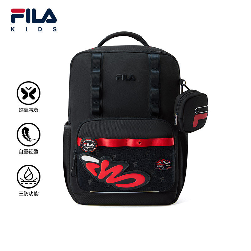 FILA KIDS斐乐儿童双肩背包2025冬季新款男女小学生蝶翼