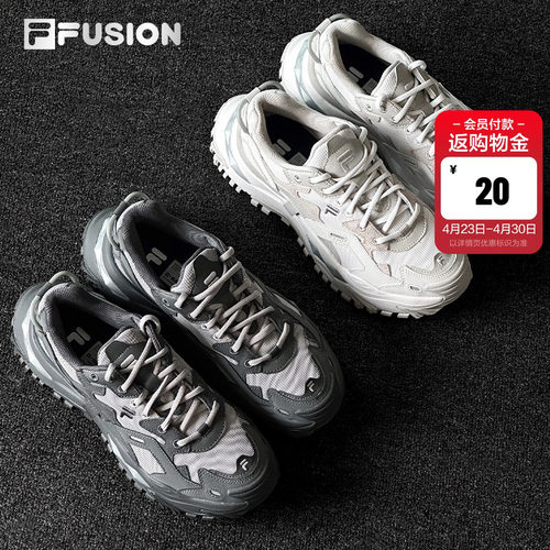 FILAFUSION斐乐潮牌厚底潮鞋