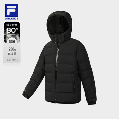FILA斐乐男子运动羽绒服