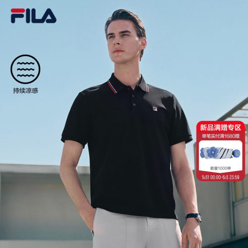 FILA斐乐男士针织短袖POLO衫