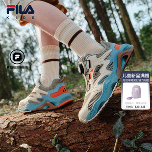 FILA KIDS斐乐童鞋儿童旋钮运动鞋溶洞鞋夏季款男女大童户外鞋