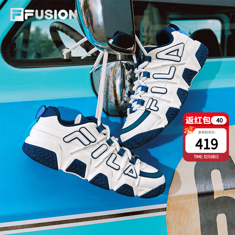 多彩情侣面包鞋丨FILA FUSION斐乐潮牌男鞋复古老爹鞋运动鞋女鞋
