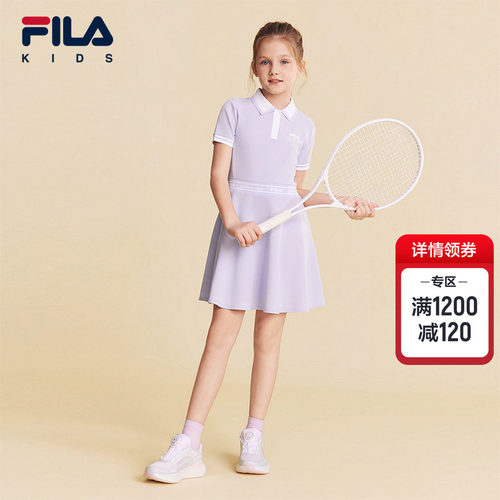 FILAKIDS斐乐针织连衣裙