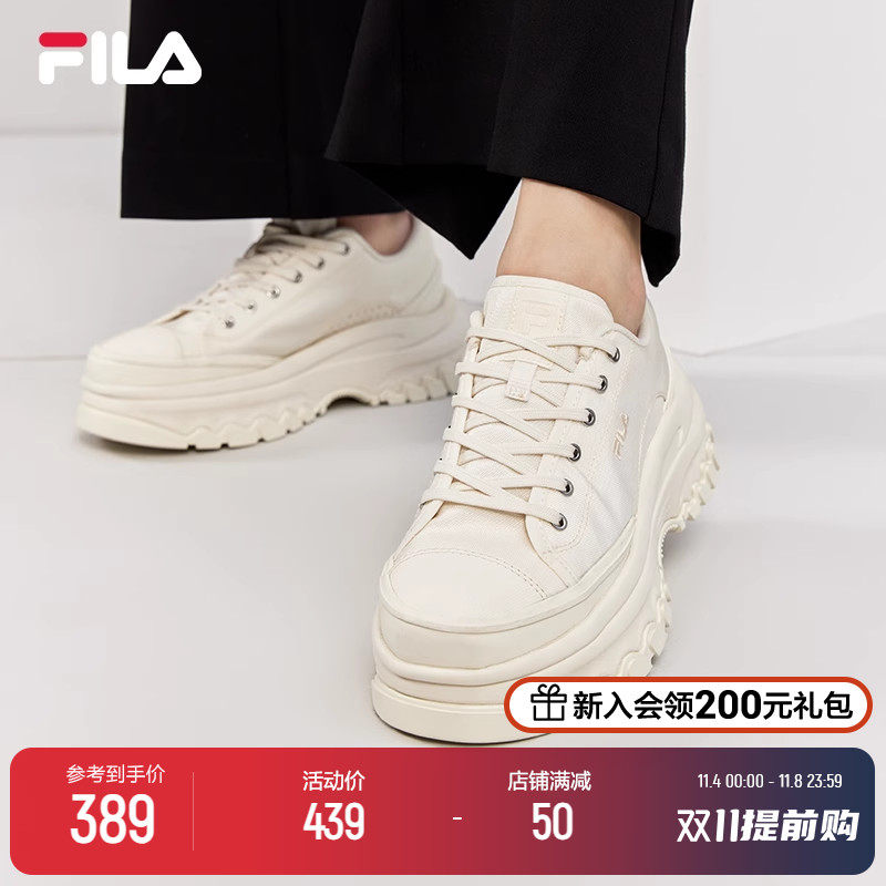 FILA斐乐官方LAVA女鞋厚底帆布鞋休闲鞋板鞋小白鞋运动鞋黑色鞋子怎么样,好用不?