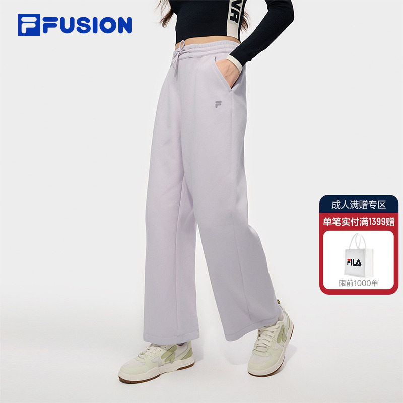 FILAFUSION斐乐女子针织长裤