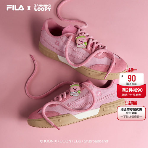 斐乐TIFOFX薄底鞋女板鞋