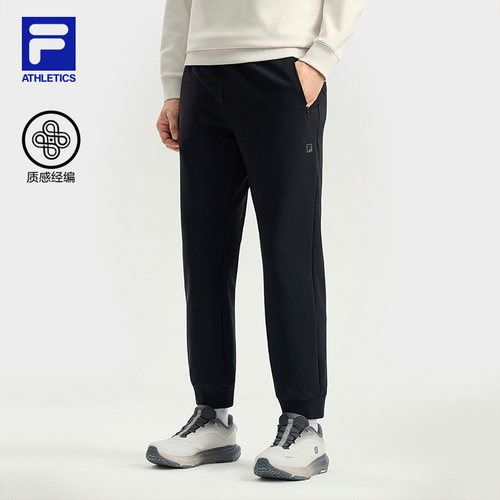 FILA斐乐男子运动针织长裤