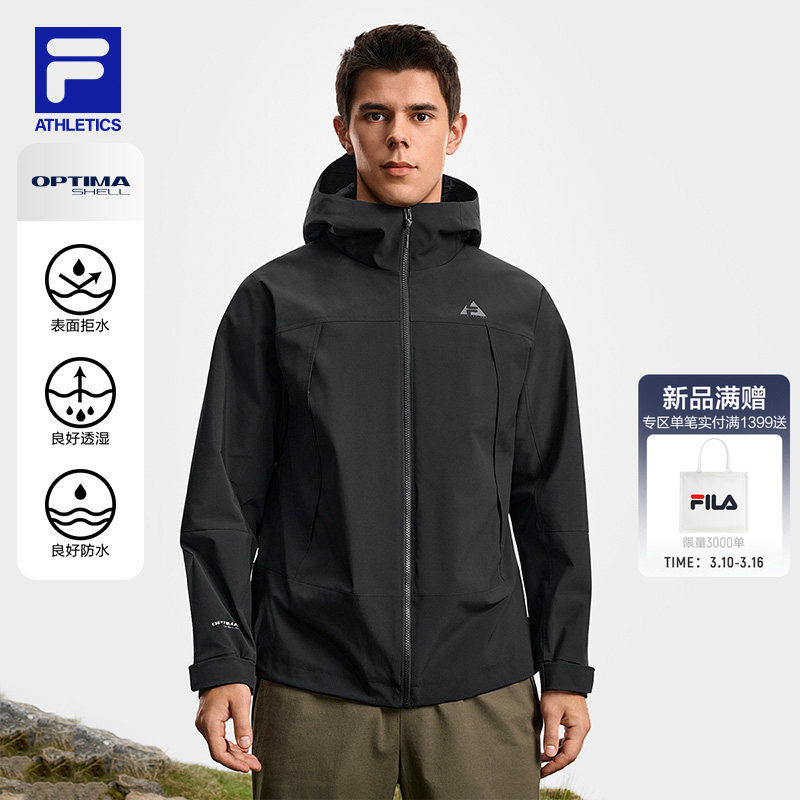 FILA��ֹٷ�����֯����2026���¿���л�����˶�����ˮ��ñ���� 1205Ԫ