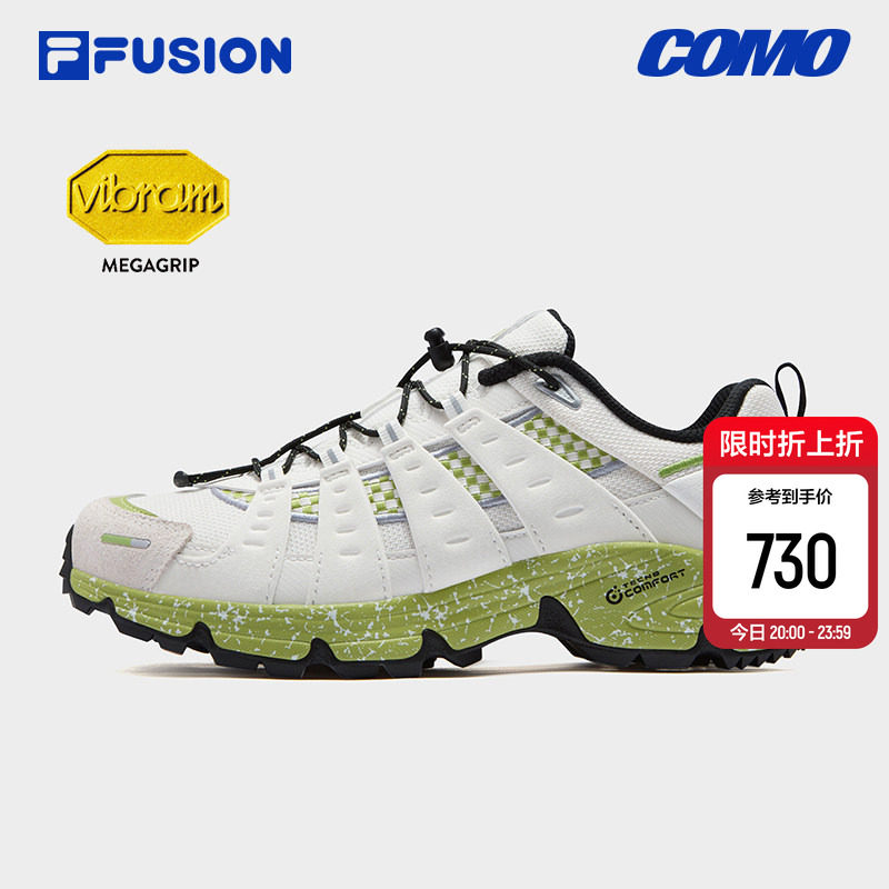 Como X丨章昊同款 FILA FUSION斐乐女鞋户外登山鞋男鞋运动休闲鞋
