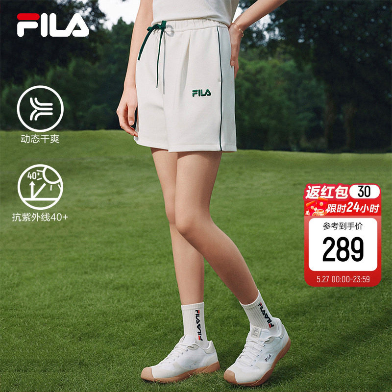 防晒速干|FILA斐乐官方运动短裤女2026夏季宽松跑步裤子四分