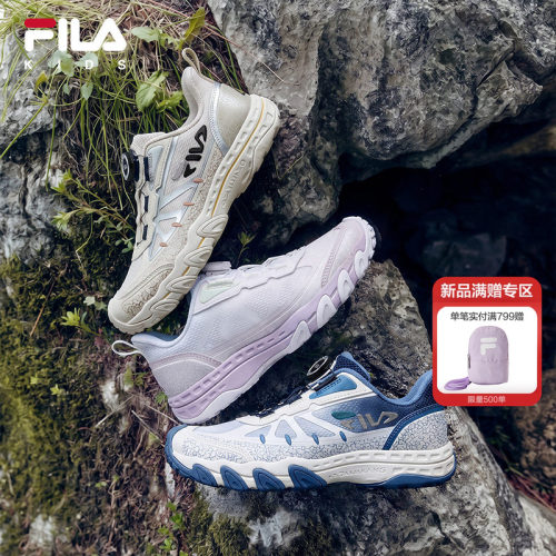 FILA KIDS斐乐童鞋儿童运动鞋2026秋新款男女大童旋钮虎爪户外鞋