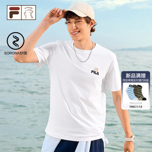 FILAFUSION斐乐潮牌短袖T