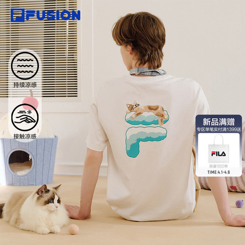 FILA FUSION斐乐潮牌情侣款针织短袖衫2026夏新款宽松