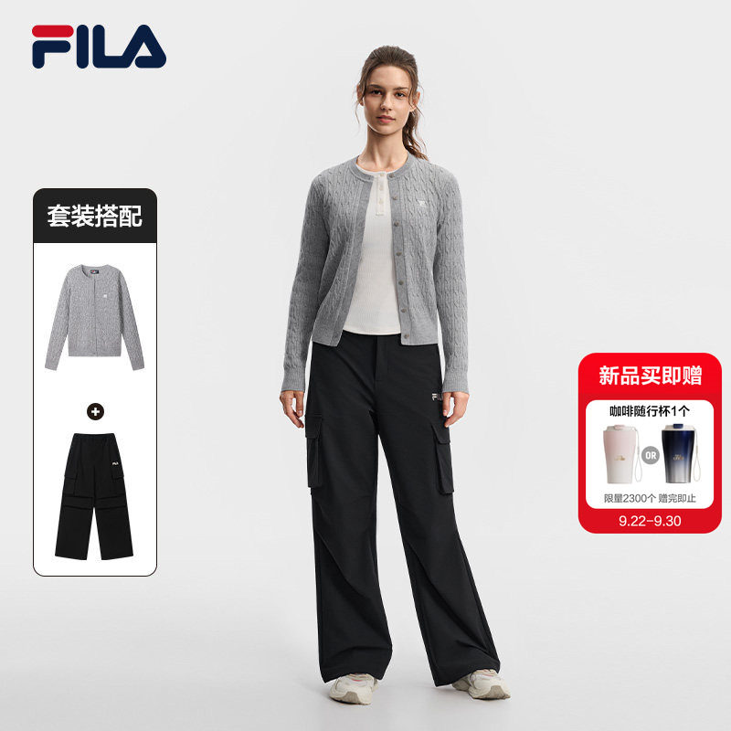 FILA斐乐女子编织外套