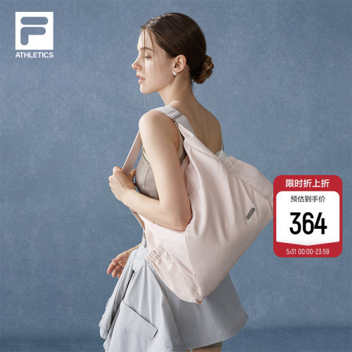 FILA斐乐女夏季健身运动两用包