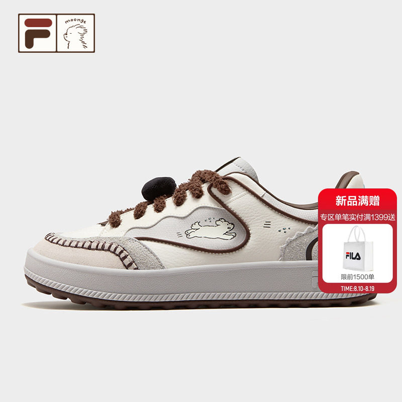 FILA FUSION | 潦草小狗moonge 联名系列 斐乐男鞋新款板鞋休闲鞋