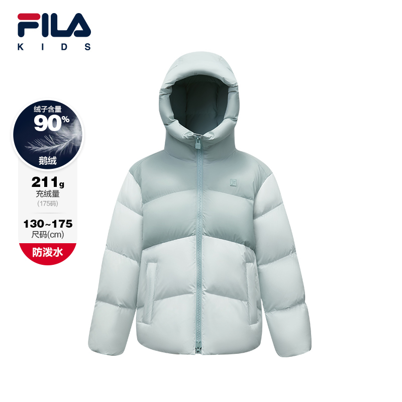 FILAKIDS斐乐常规羽绒服
