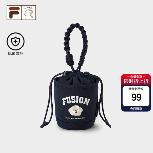 FILAFUSION斐乐联名挂件