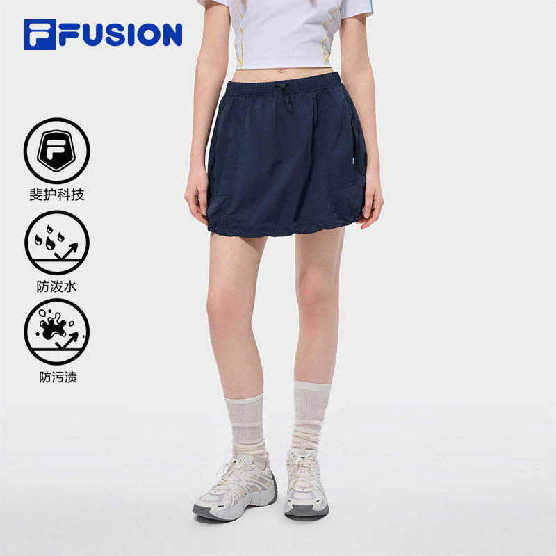FILA FUSION斐乐官方梭织裙裤女2026夏季新款休闲半身