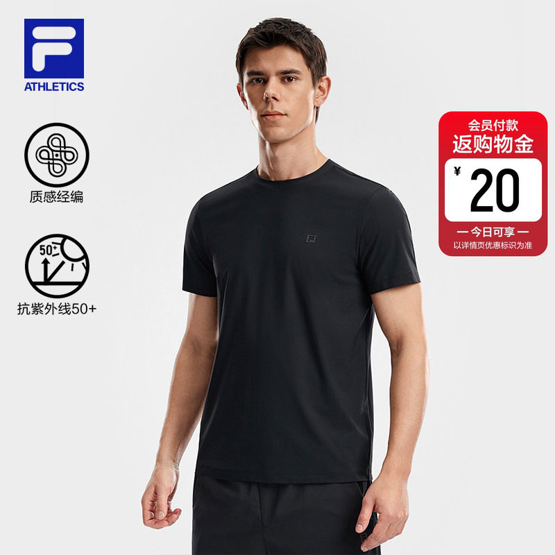 质感经编|FILA斐乐短袖T恤男2026夏新款健身运动上衣防晒不易变形