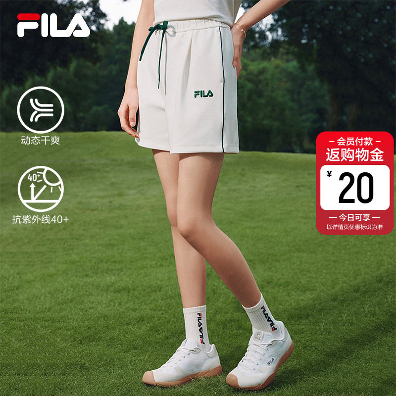 FILA斐乐官方运动短裤女2026夏季新款宽松跑步裤子凉感防晒四